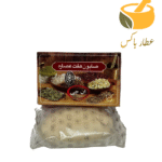 صابون هفت عصاره ان جی