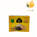 پودر جوانه گندم