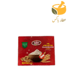 پودر جوانه گندم شکلاتی