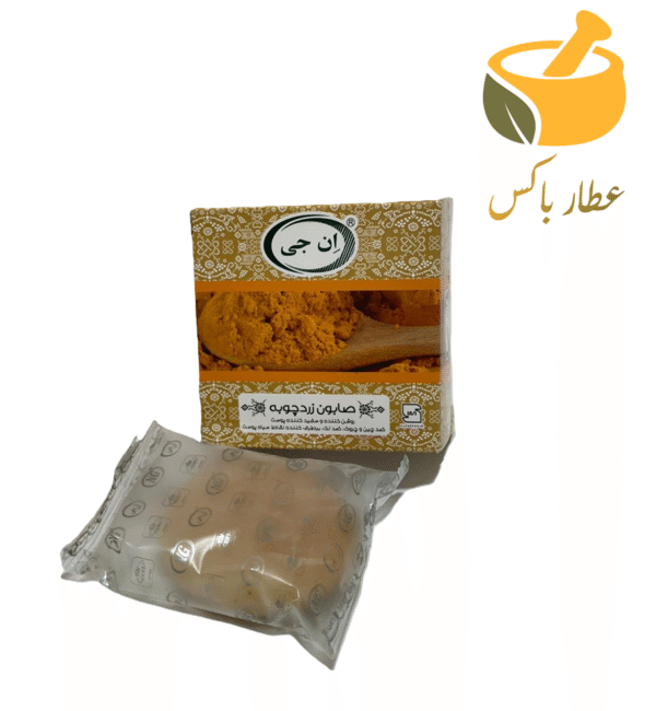 صابون زرد چوبه ان جی - Image 1