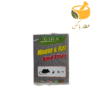 تله موش - Image 2