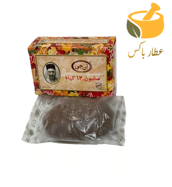 صابون 12 گیاه ان جی - Image 2