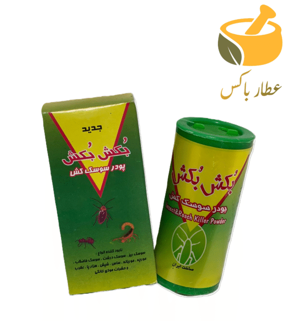 پودر حشره کش _ بکش بکش - Image 1