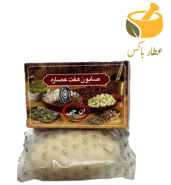 صابون هفت عصاره ان جی - Image 3