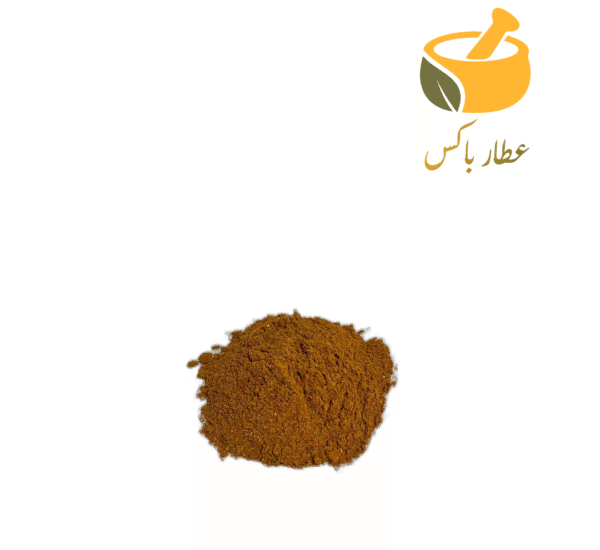 ادویه قیمه - Image 1