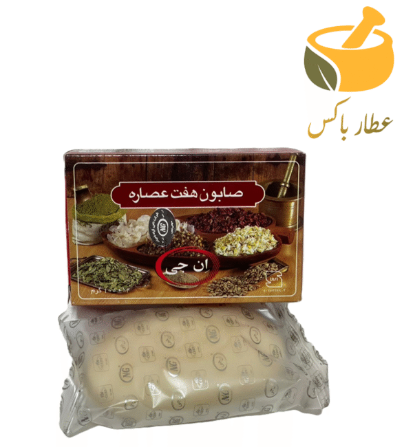 صابون هفت عصاره ان جی - Image 2