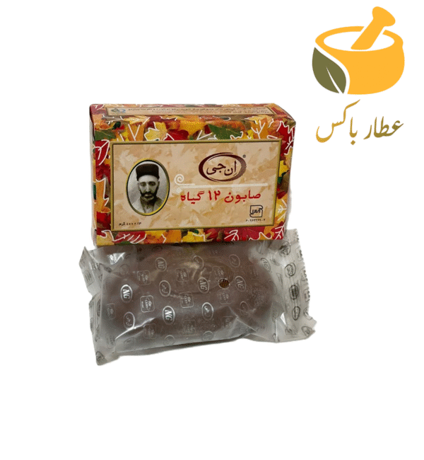 صابون 12 گیاه ان جی - Image 1