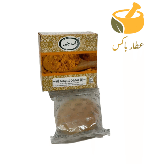 صابون زرد چوبه ان جی - Image 3
