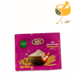 پودر جوانه گندم وانیلی