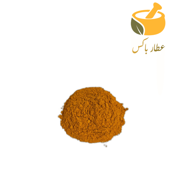 زردچوبه - Image 1