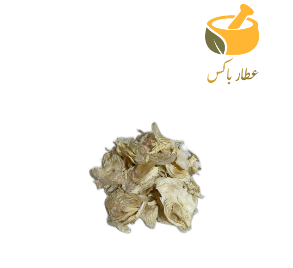 اسلایس پیاز - Image 1
