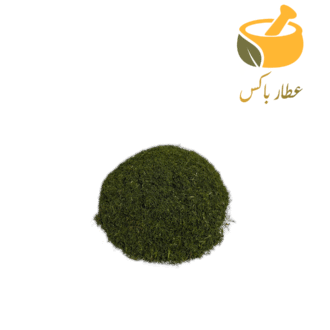 شوید اعلا درجه یک