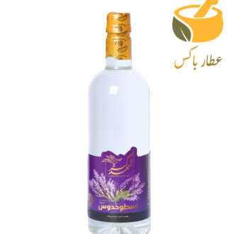 عرق اسطوخدوس