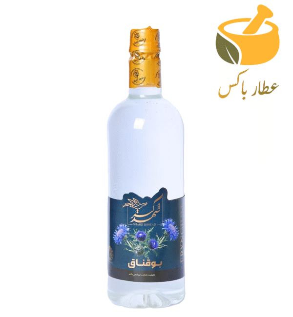 عرق بوقناق - Image 1