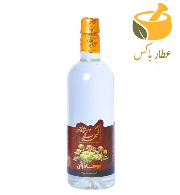 عرق بومادران - Image 1