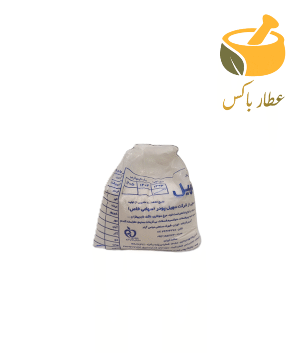 بکینگ پودر - Image 1