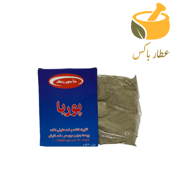 حنا بدون رنگ - Image 1