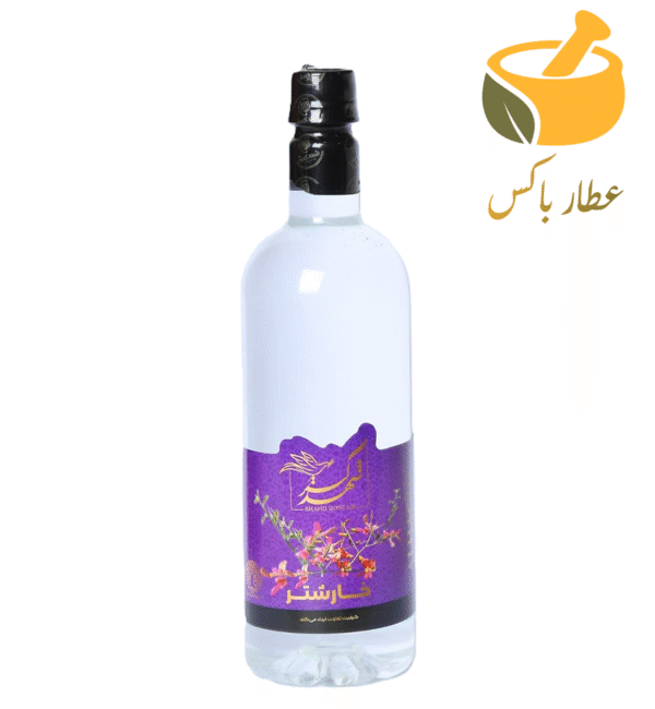 عرق خارشتر - Image 1
