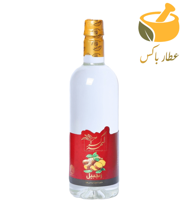 عرق زنجبیل - Image 1