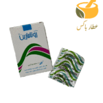 ساشه روتامارین