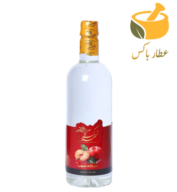 عرق سرکه سیب - Image 1