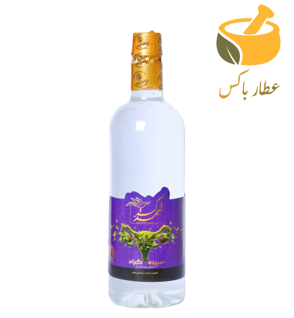 عرق سیزده گیاه - Image 1