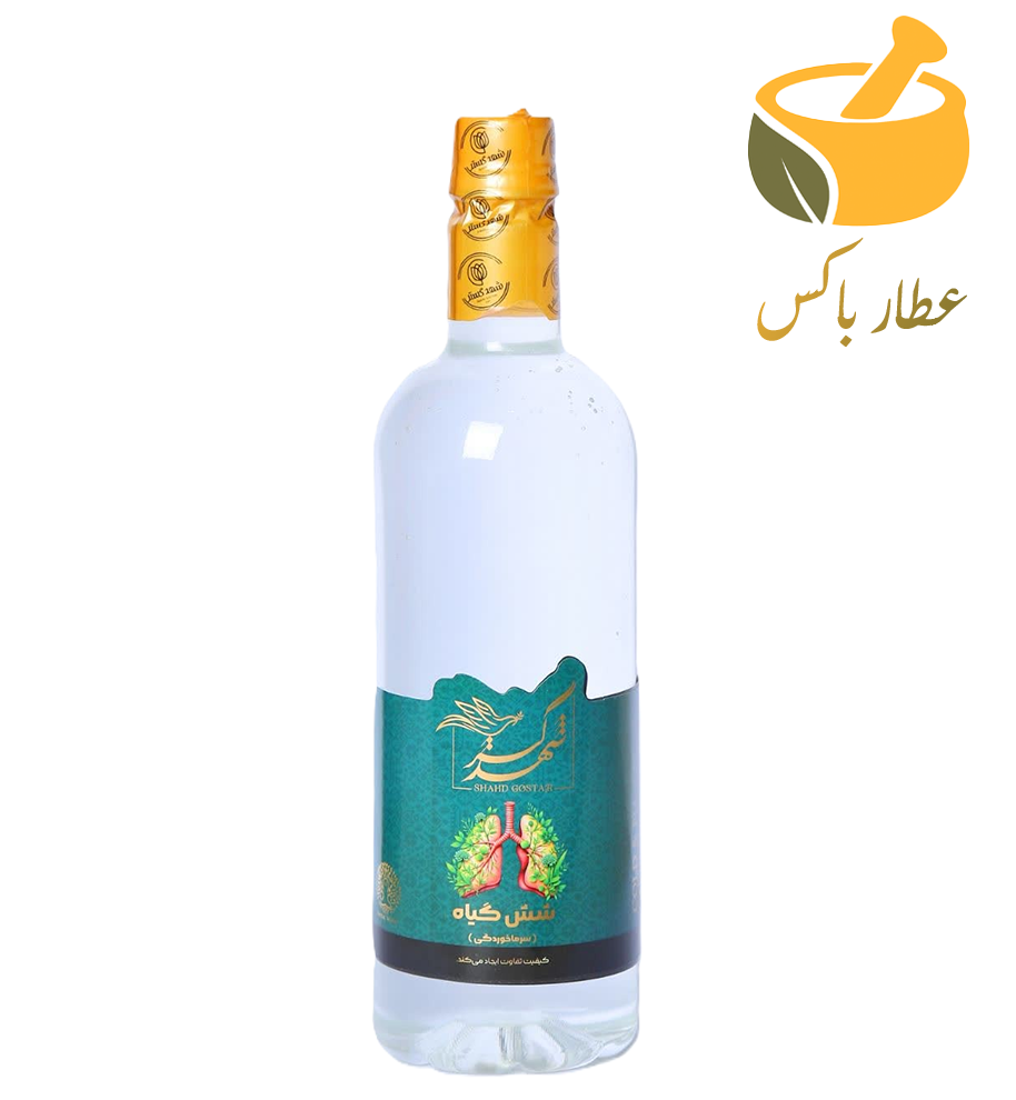 شش گیاه عرق شش گیاه - تصویر 1