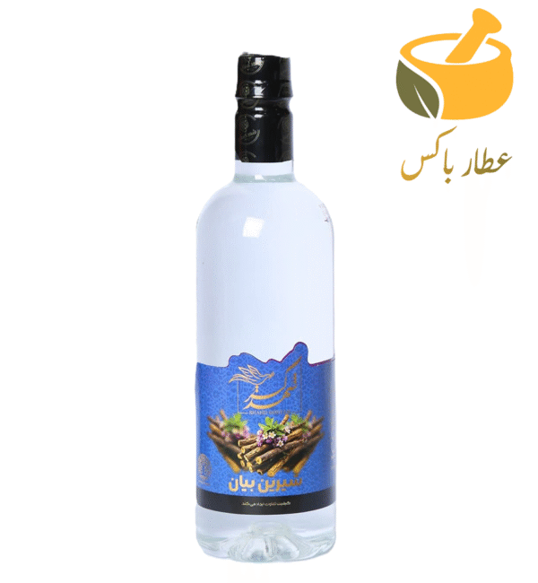 عرق شیرین بیان - Image 1