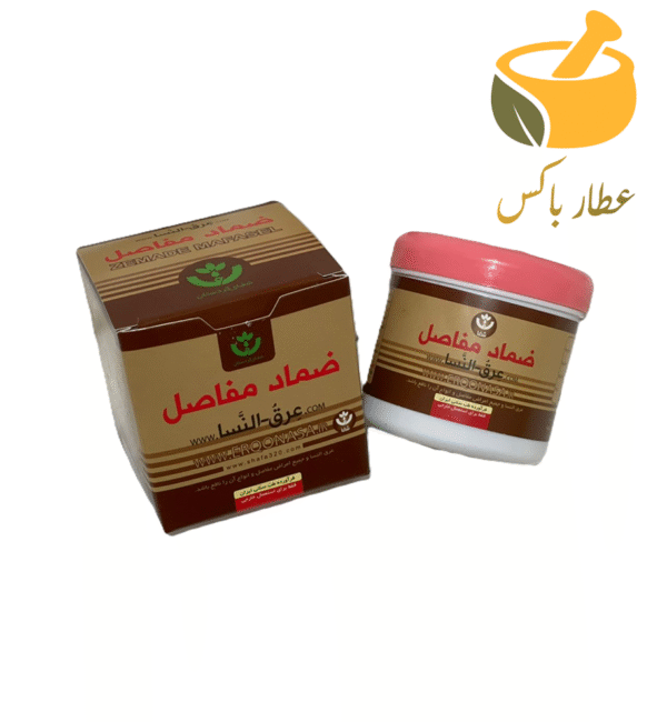 ضماد مفاصل - Image 1