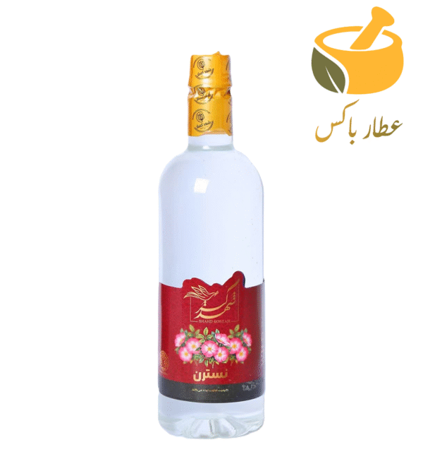 عرق نسترن - Image 1