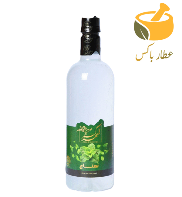 عرق نعناع - Image 1