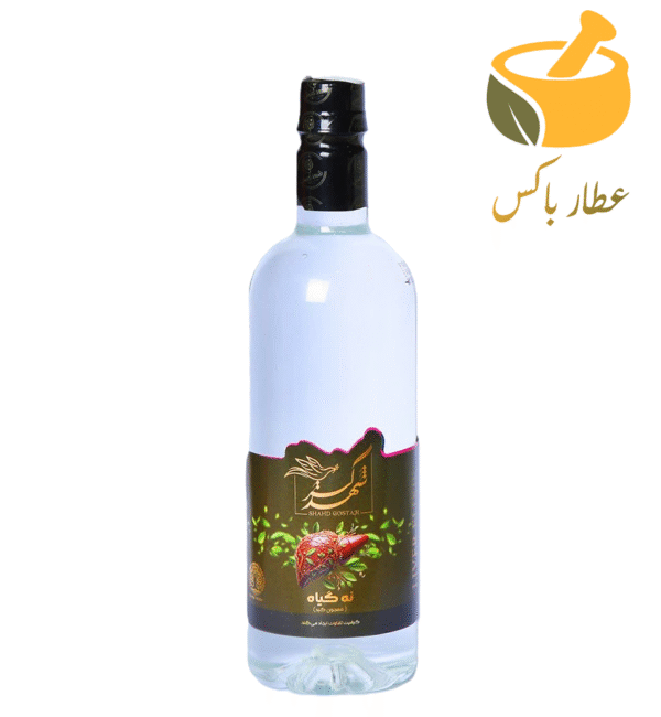 عرق نه گیاه - Image 1