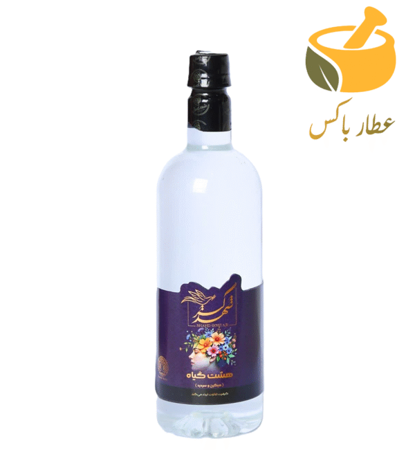 عرق هشت گیاه - Image 1
