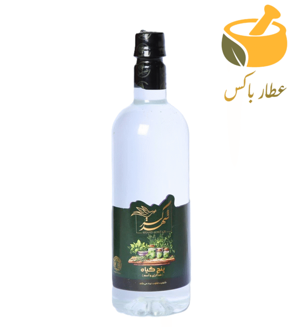 عرق پنچ گیاه - Image 1