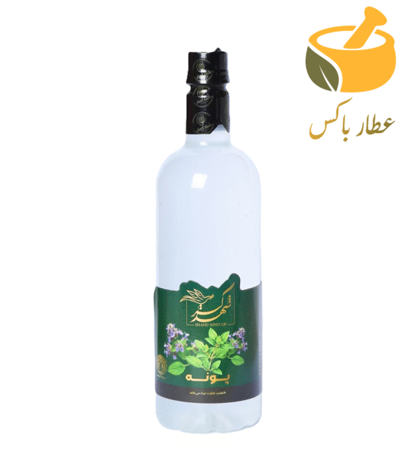 عرق پونه - Image 1
