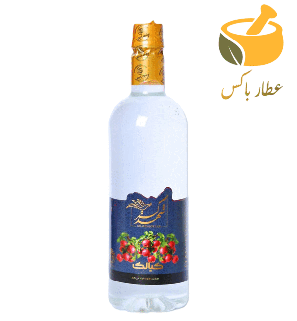 عرق کیالک - Image 1