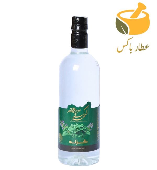 عرق گزنه - Image 1