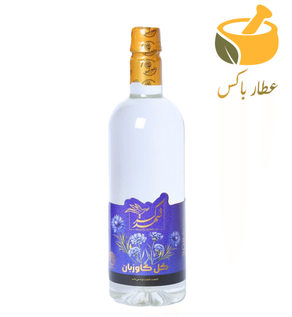 عرق گل گاوزبان - Image 1