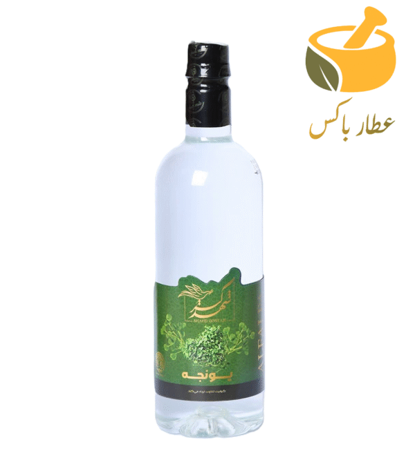 عرق یونجه - Image 1