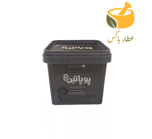 پودر موبر بدون بو - Image 1