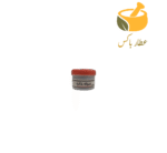 پماد سیاهدانه - Image 2