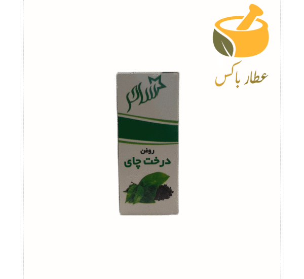 روغن درخت چای - Image 1