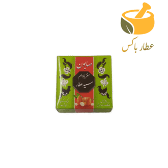 سفید اب