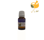 روغن رزماری - Image 2