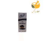 روغن سیاهدانه