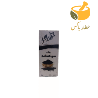 روغن سیاهدانه