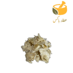 اسلایس پیاز