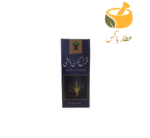 قزل گون وحشی