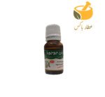 روغن جوجوبا - تصویر 2